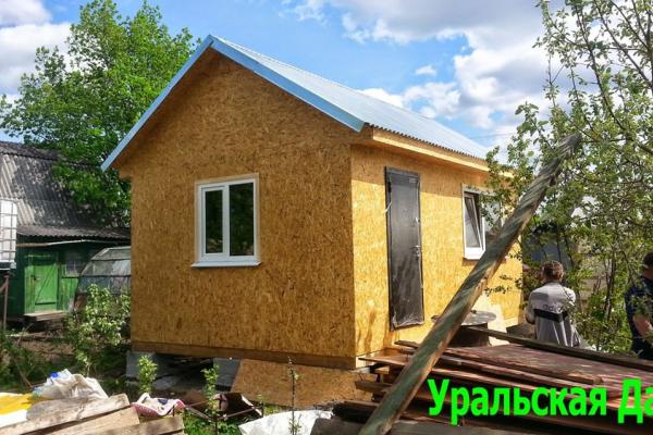 Каркасный дом 4 на 6 метров. площадь 23 м/кв. 18.08.2013г. - Уральская дача