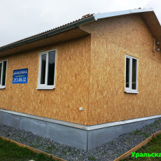 Каркасный дом 6 на 7 метров. площадь 40 м/кв. Круглогодичное проживание. - Уральская дача