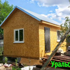 Каркасный дом 4 на 6 метров. площадь 23 м/кв. 18.08.2013г. - Уральская дача