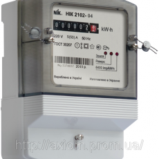 Установка счетчиков - Уральская дача