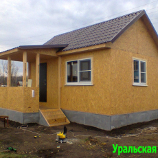 дом 4 на 6 метров. Сезонное проживание. - Уральская дача