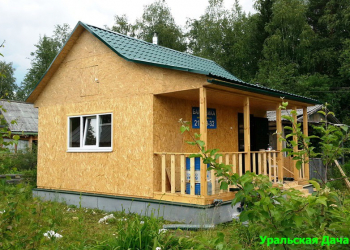 дом 5 на 6 метров. Сезонное проживание. - Уральская дача