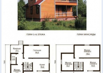 Проекты  - Уральская дача