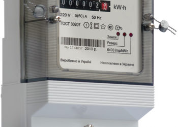 Установка счетчиков - Уральская дача