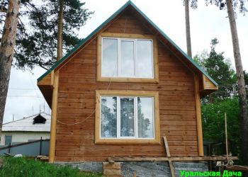 Каркасный дом - баня, 5,5 на 9,8 метров, для постоянного проживания. - Уральская дача