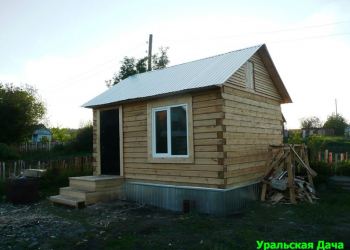 дом 4 х 5 м. брусовой. под усадку. - Уральская дача