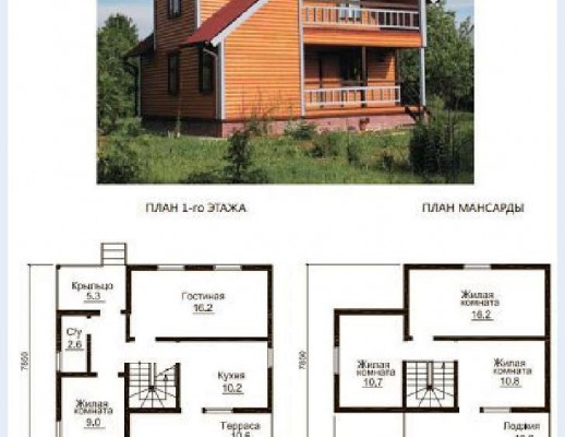 Проекты  - Уральская дача